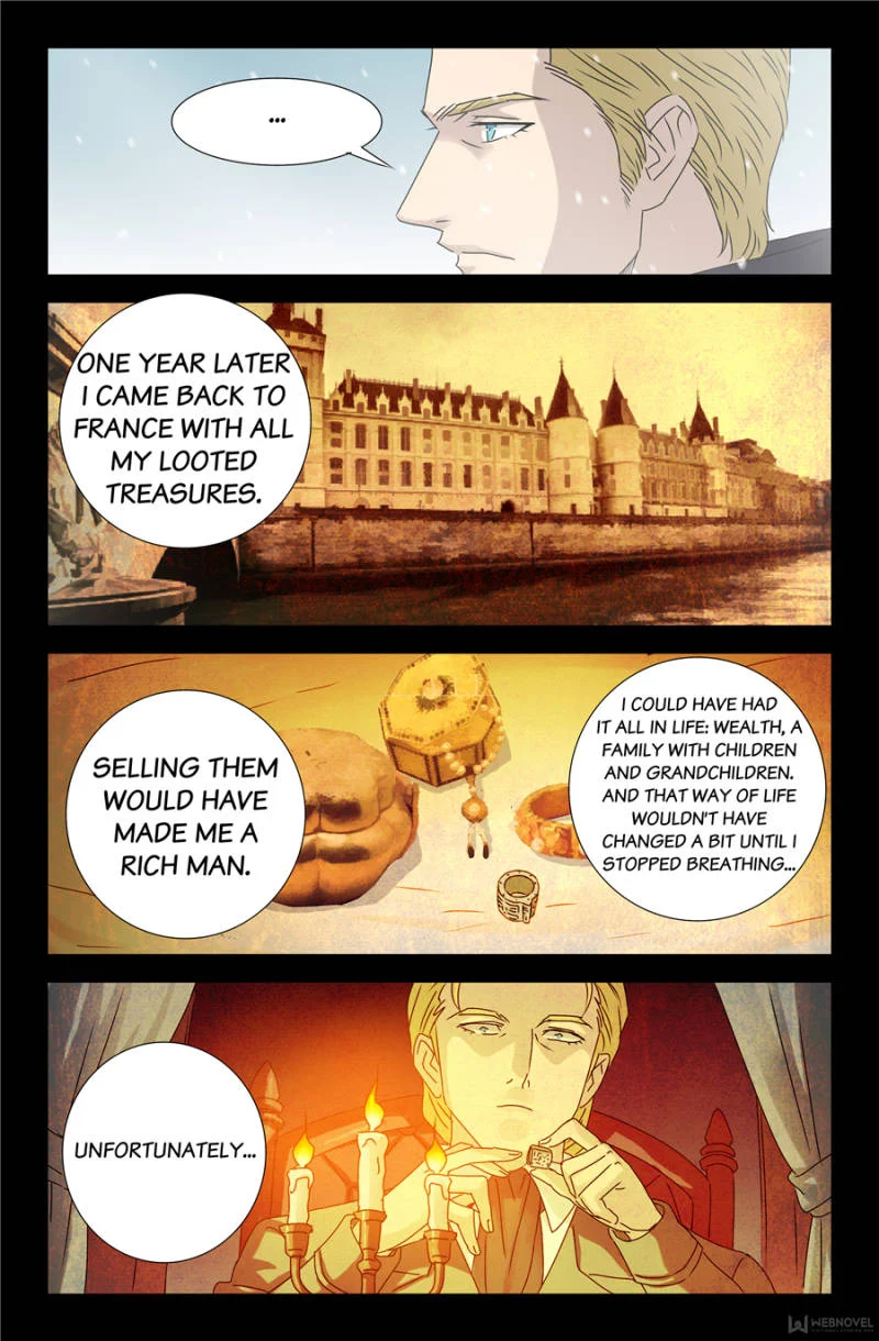 The Accidental Ringer Chapter 127 - Page 23