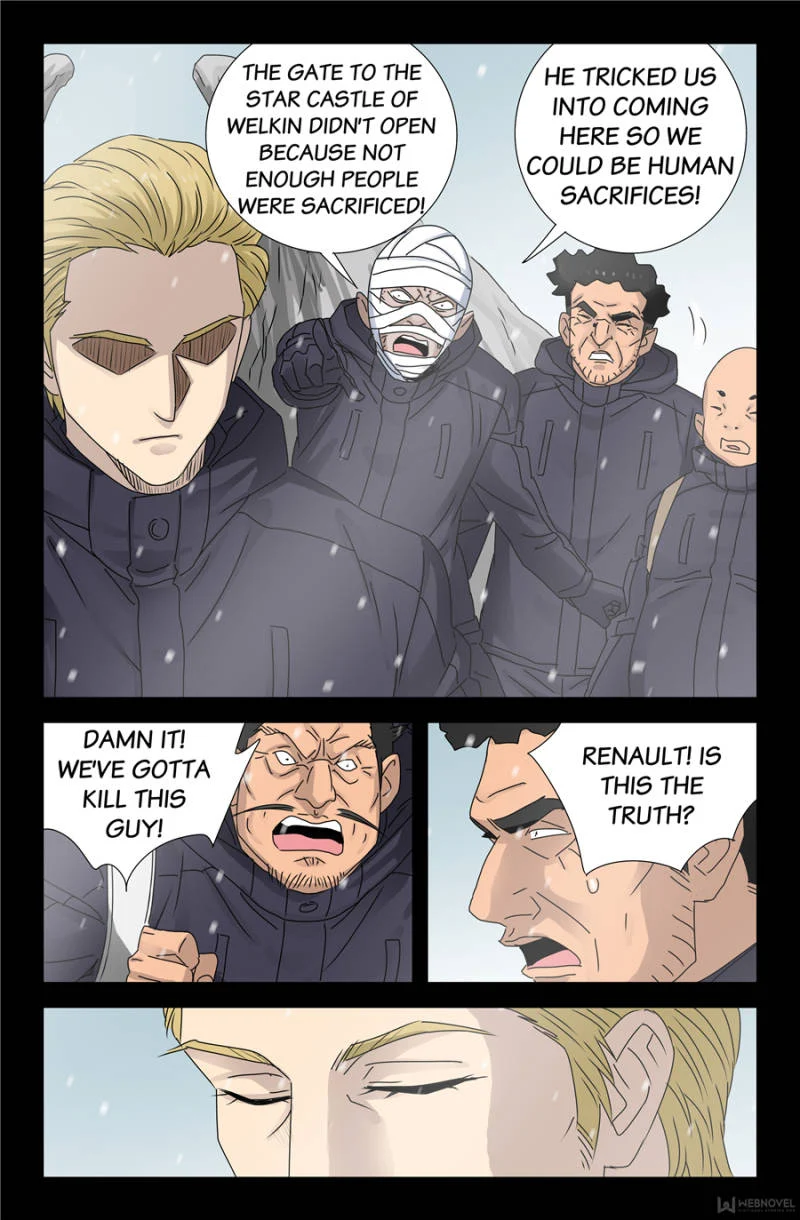 The Accidental Ringer Chapter 127 - Page 27