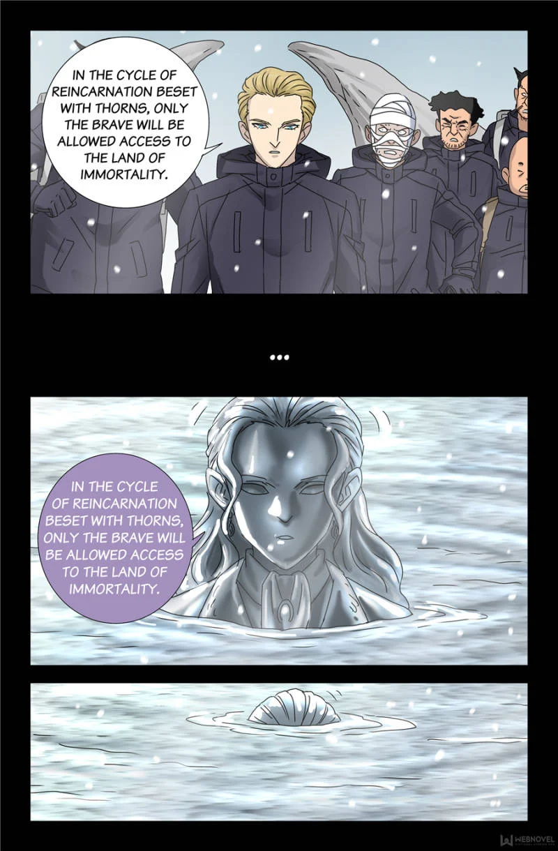 The Accidental Ringer Chapter 127 - Page 28
