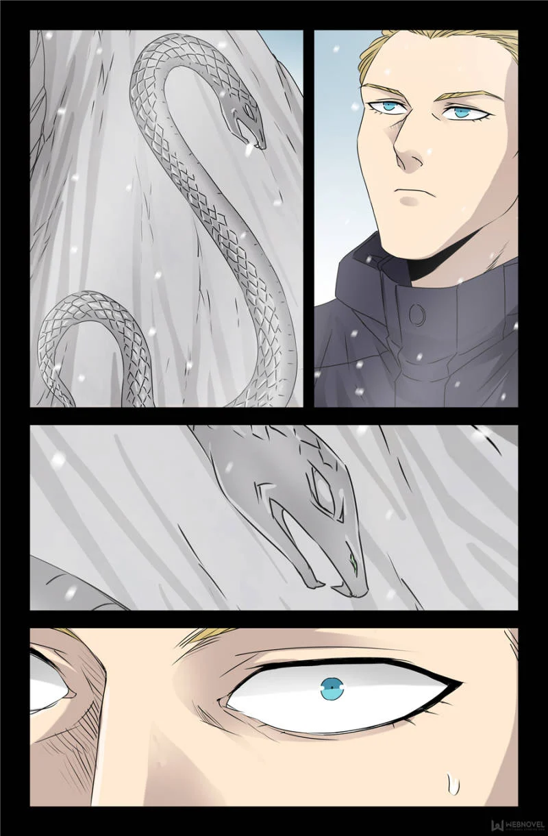 The Accidental Ringer Chapter 127 - Page 4