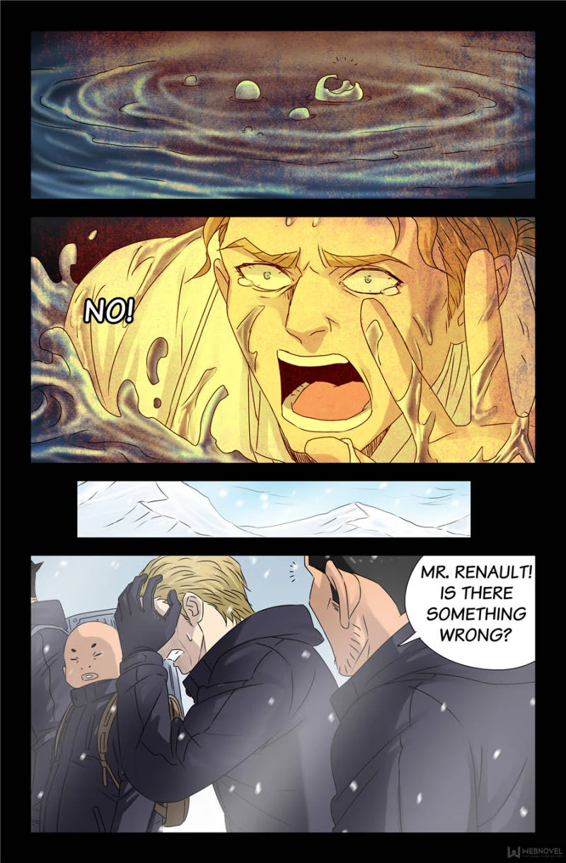 The Accidental Ringer Chapter 127 - Page 6