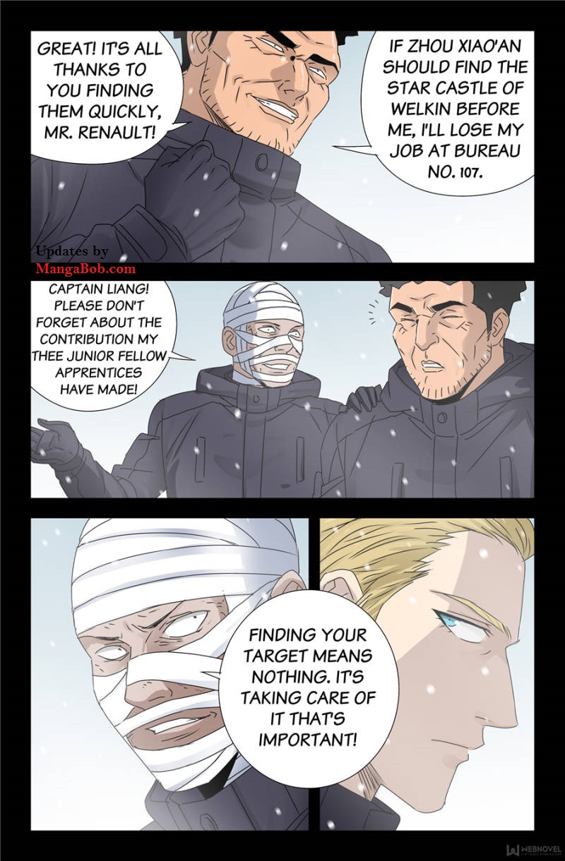 The Accidental Ringer Chapter 127 - Page 8
