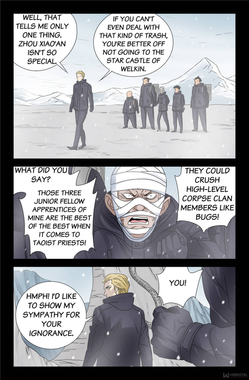 The Accidental Ringer Chapter 127 - Page 9