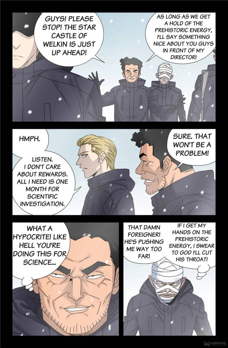 The Accidental Ringer Chapter 127 - Page 10