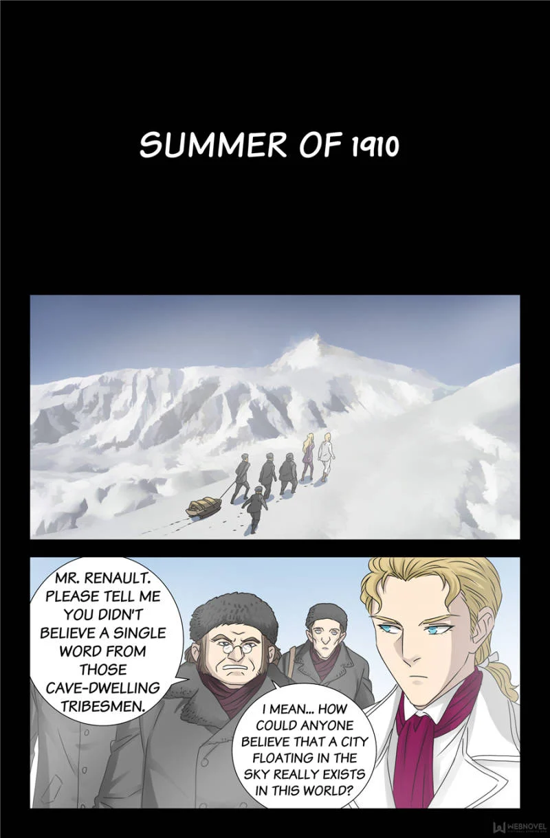 The Accidental Ringer Chapter 128 - Page 1