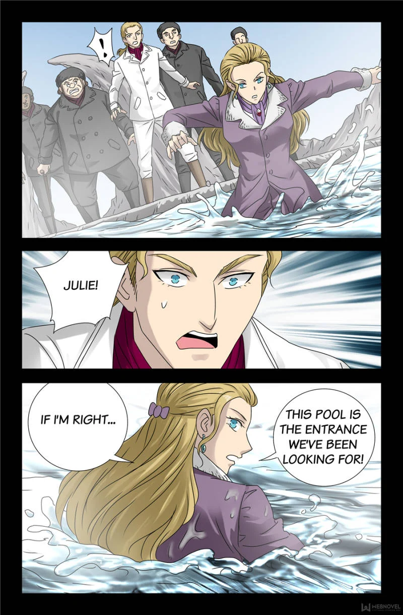 The Accidental Ringer Chapter 128 - Page 11