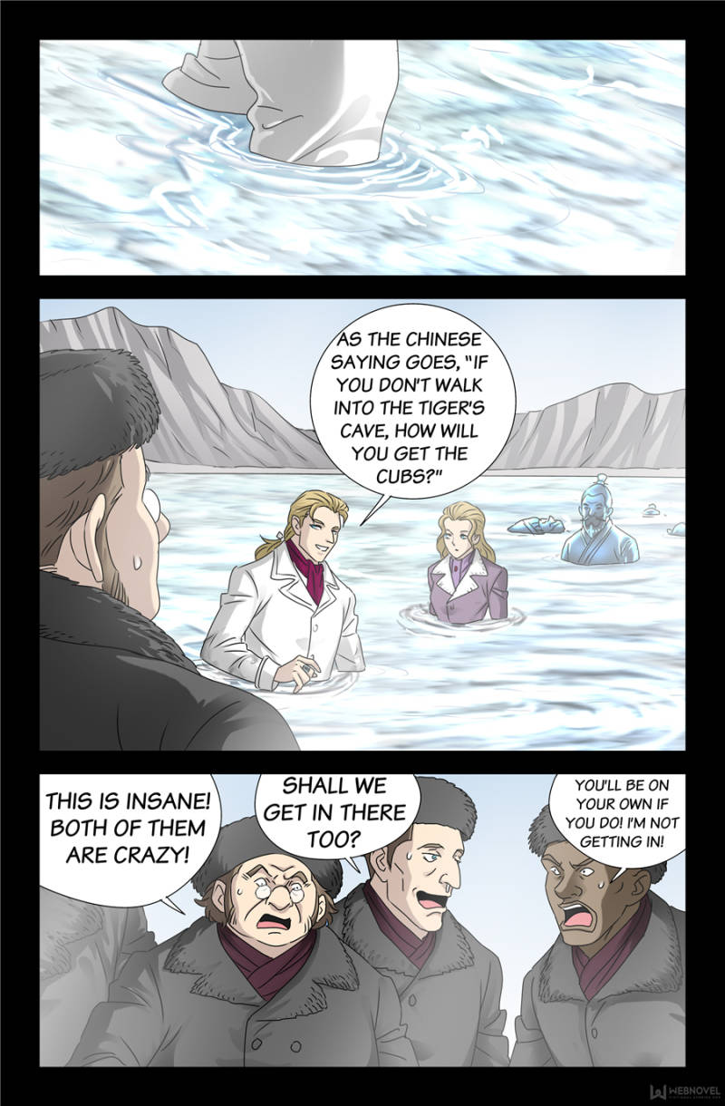 The Accidental Ringer Chapter 128 - Page 14