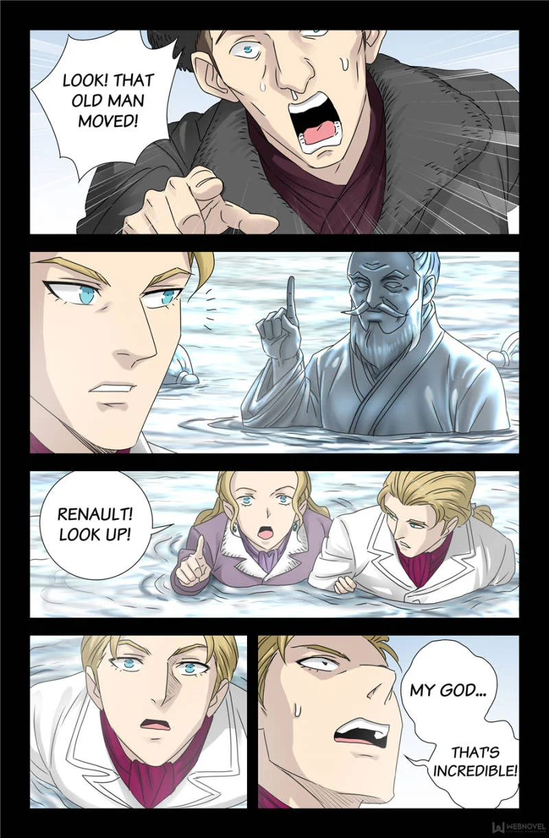 The Accidental Ringer Chapter 128 - Page 17