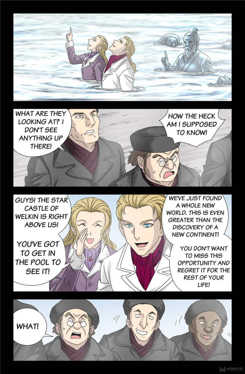 The Accidental Ringer Chapter 128 - Page 19
