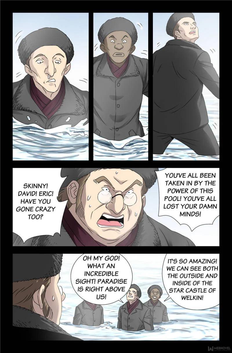 The Accidental Ringer Chapter 128 - Page 20