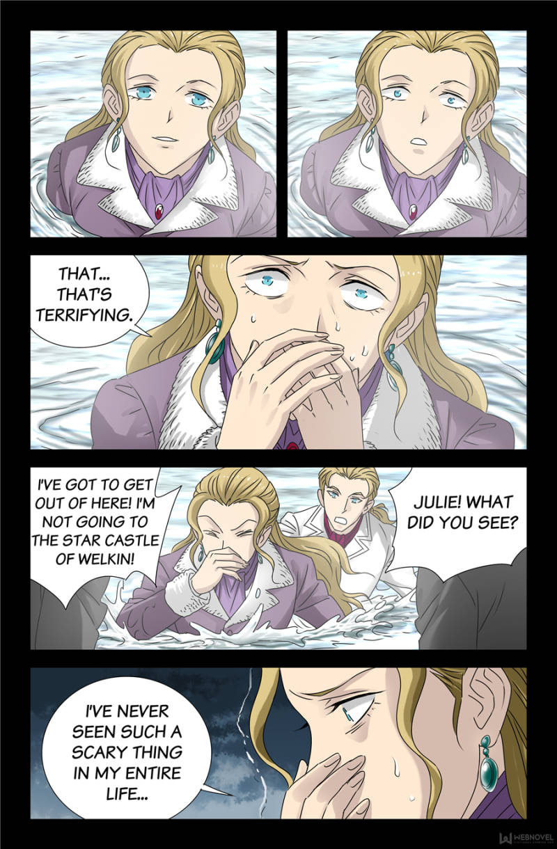 The Accidental Ringer Chapter 128 - Page 21