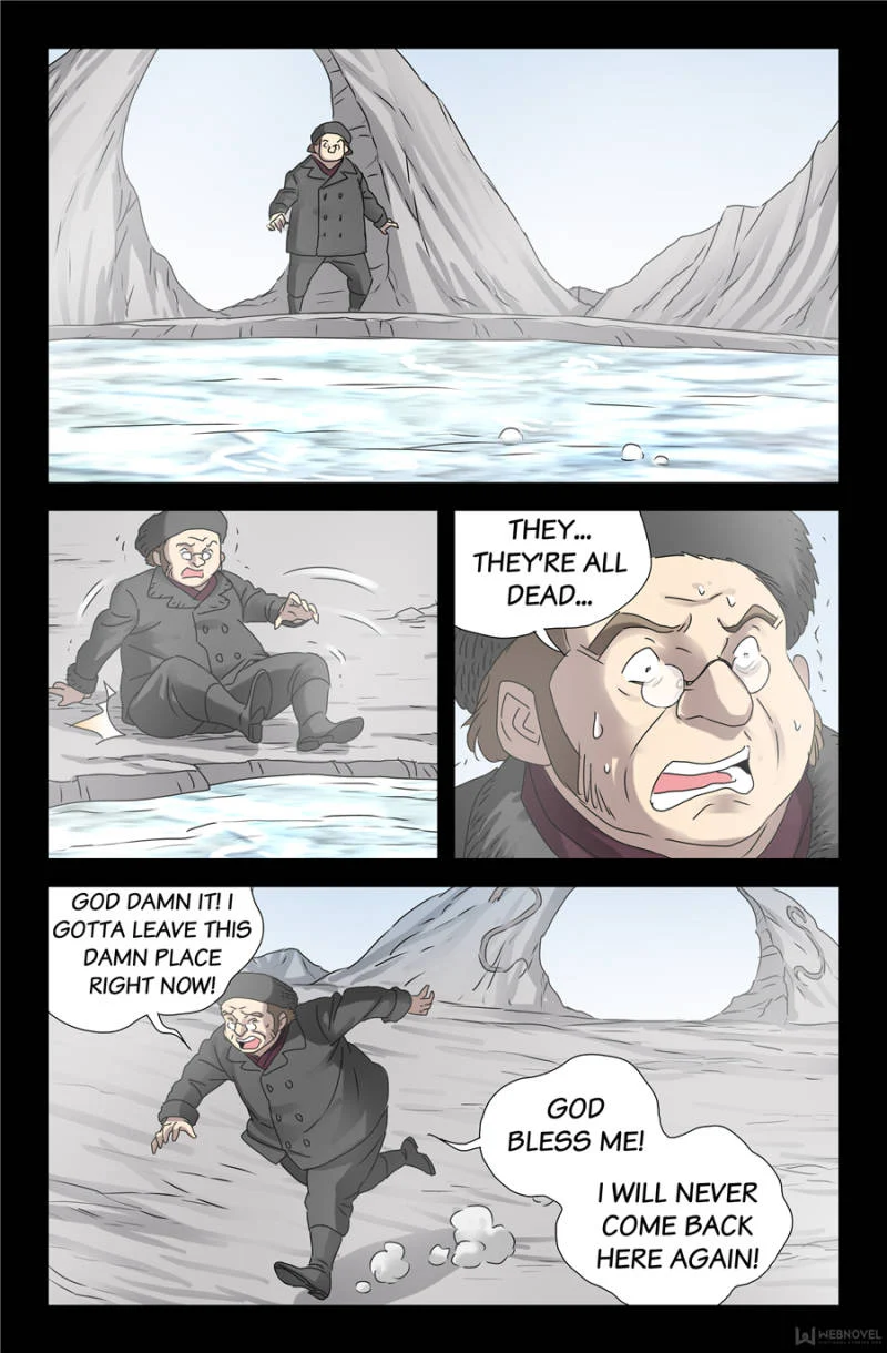 The Accidental Ringer Chapter 128 - Page 23