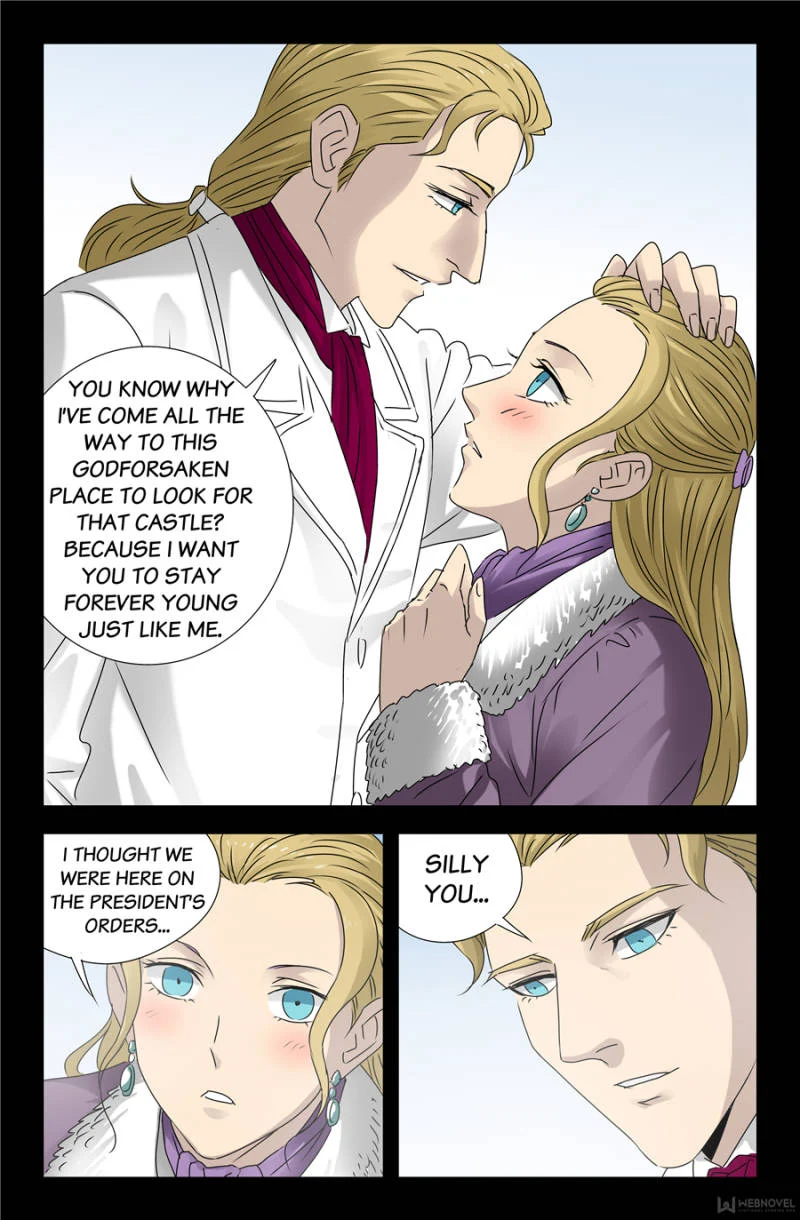 The Accidental Ringer Chapter 128 - Page 4