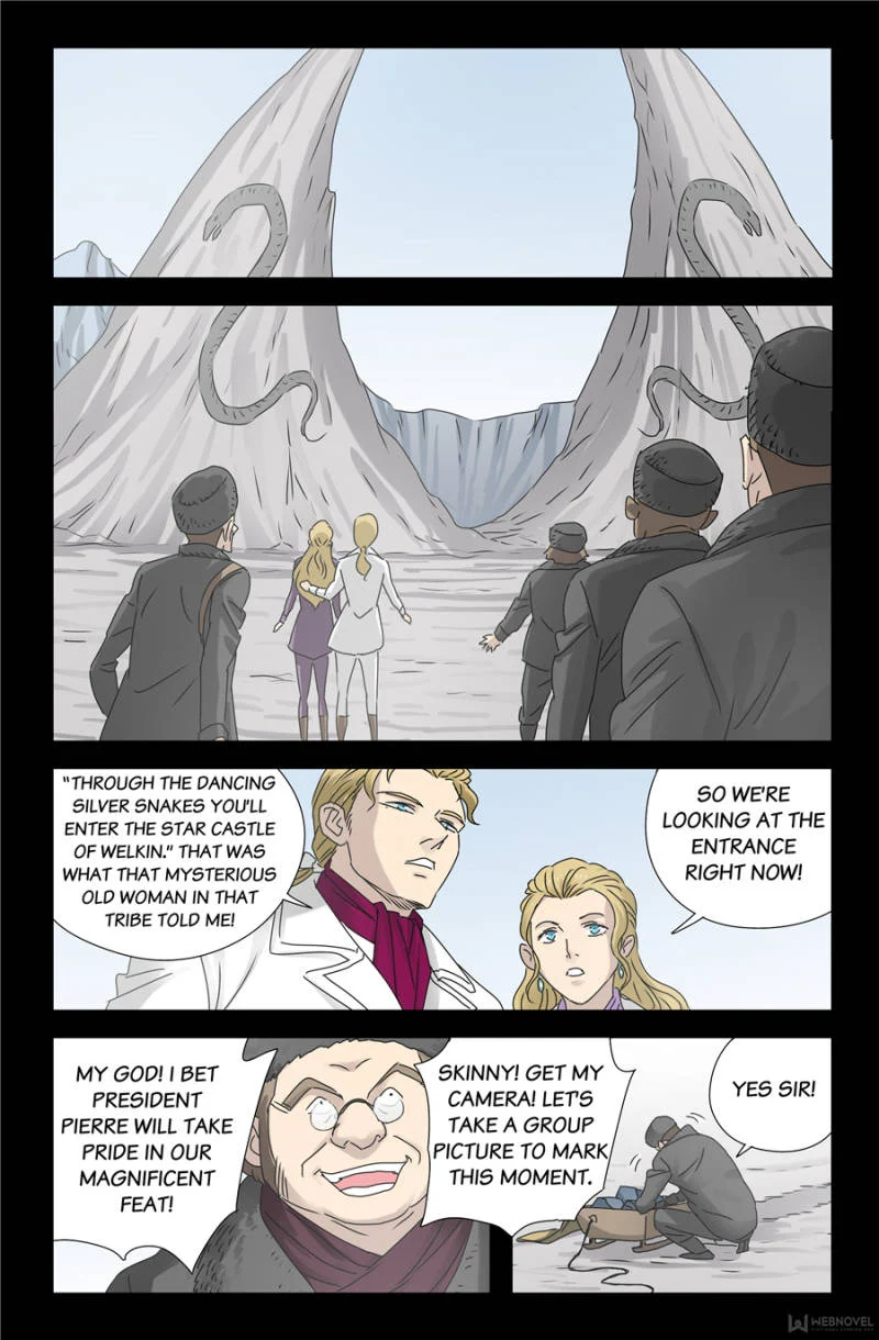 The Accidental Ringer Chapter 128 - Page 6