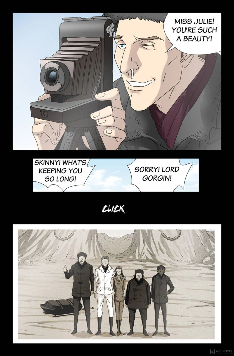 The Accidental Ringer Chapter 128 - Page 7