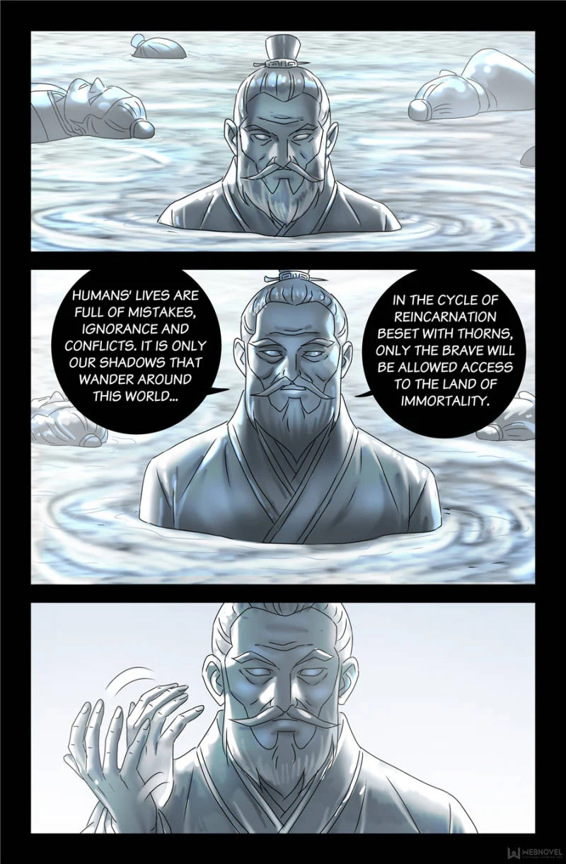 The Accidental Ringer Chapter 128 - Page 9
