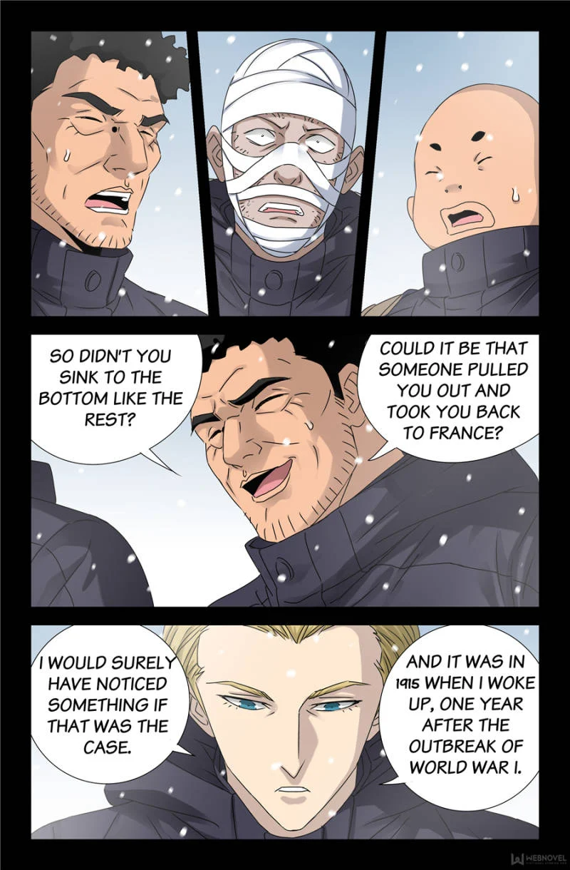 The Accidental Ringer Chapter 129 - Page 2