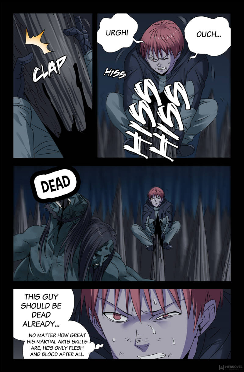 The Accidental Ringer Chapter 129 - Page 13