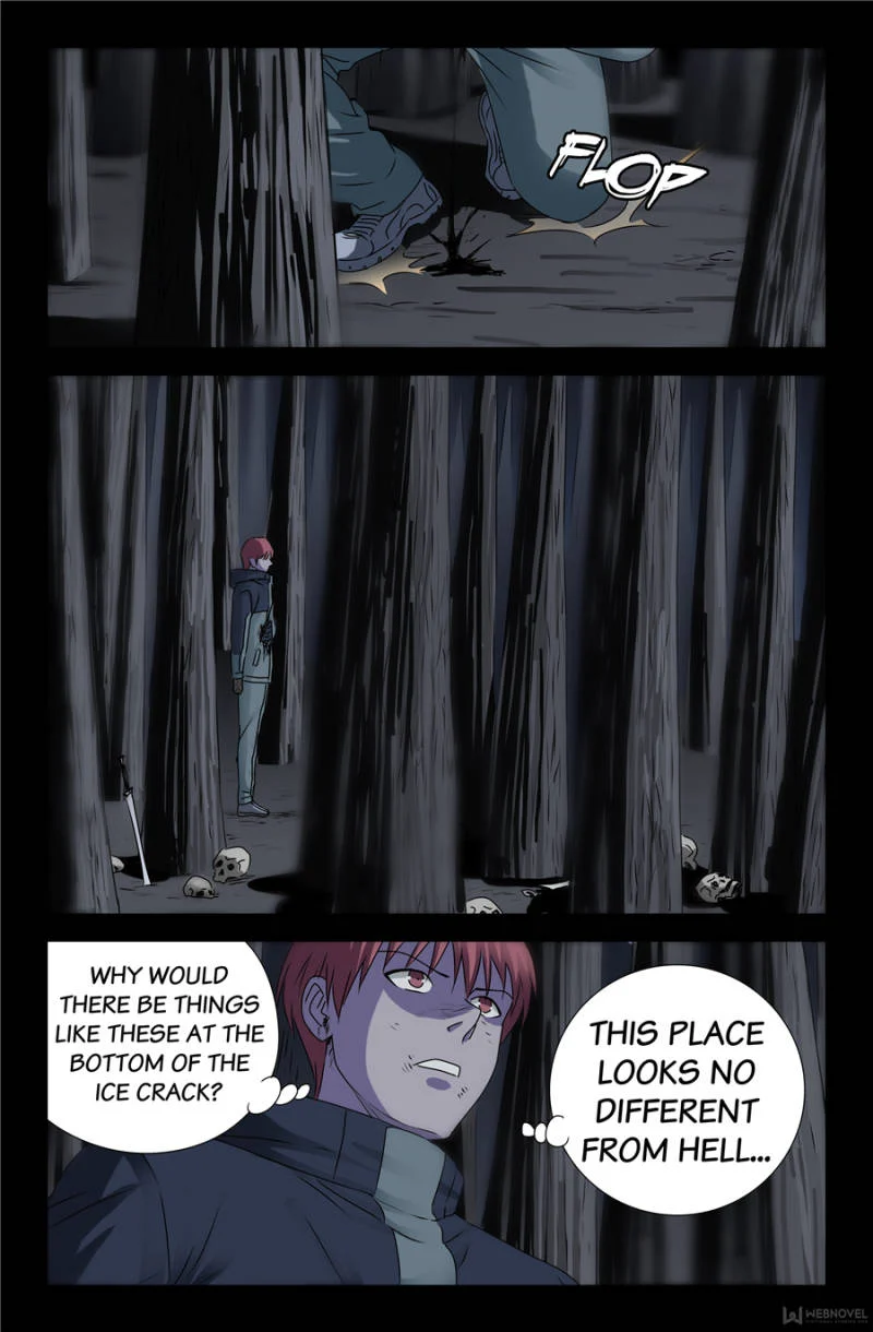 The Accidental Ringer Chapter 129 - Page 14