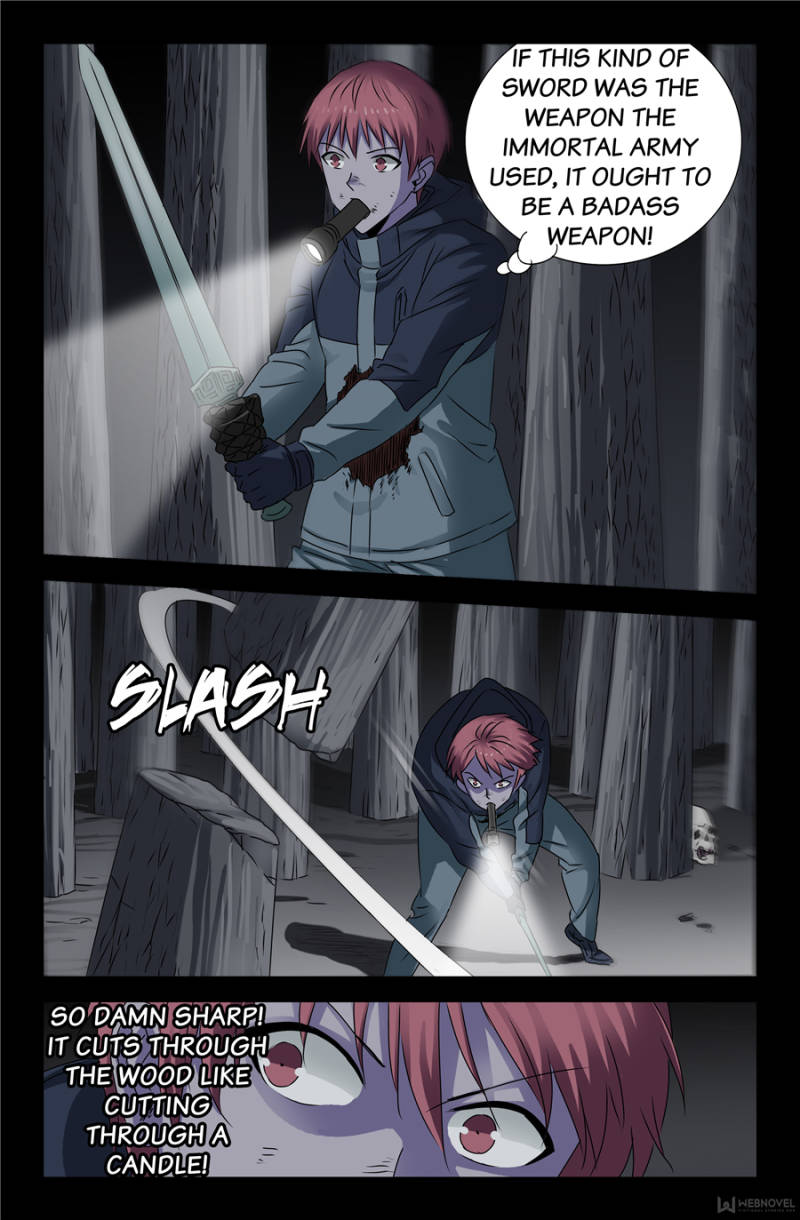 The Accidental Ringer Chapter 129 - Page 18