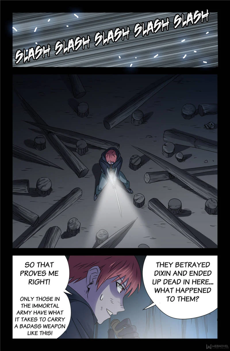 The Accidental Ringer Chapter 129 - Page 19