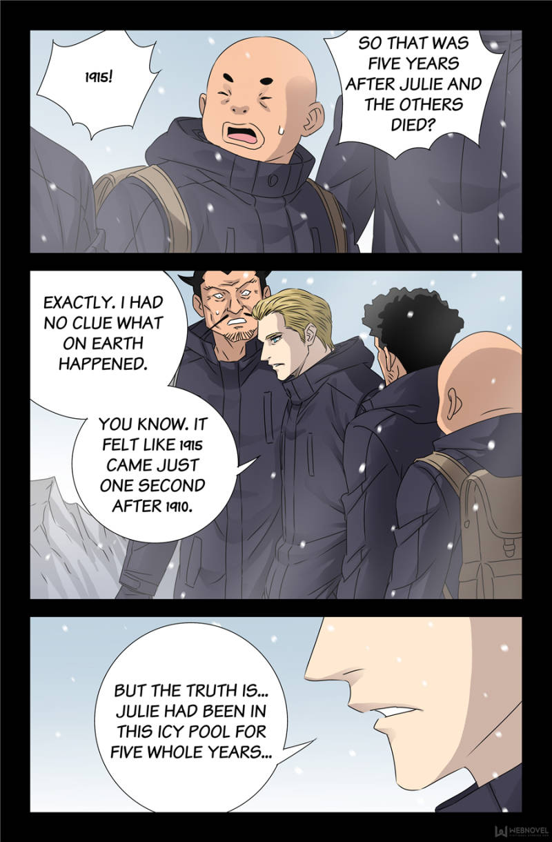 The Accidental Ringer Chapter 129 - Page 3