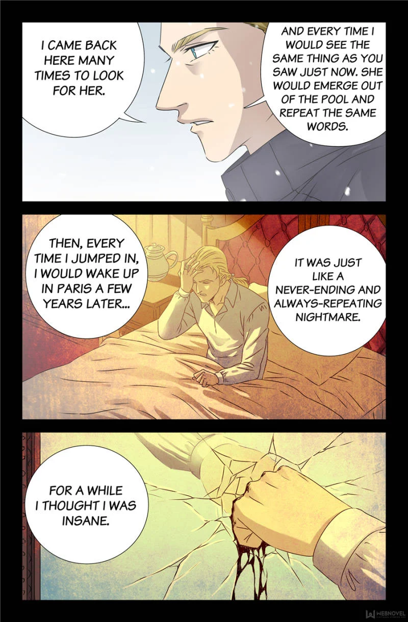 The Accidental Ringer Chapter 129 - Page 4