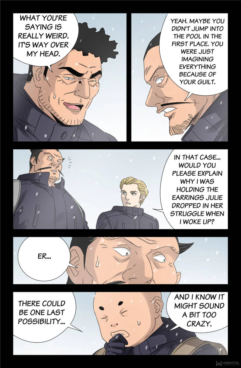 The Accidental Ringer Chapter 129 - Page 5