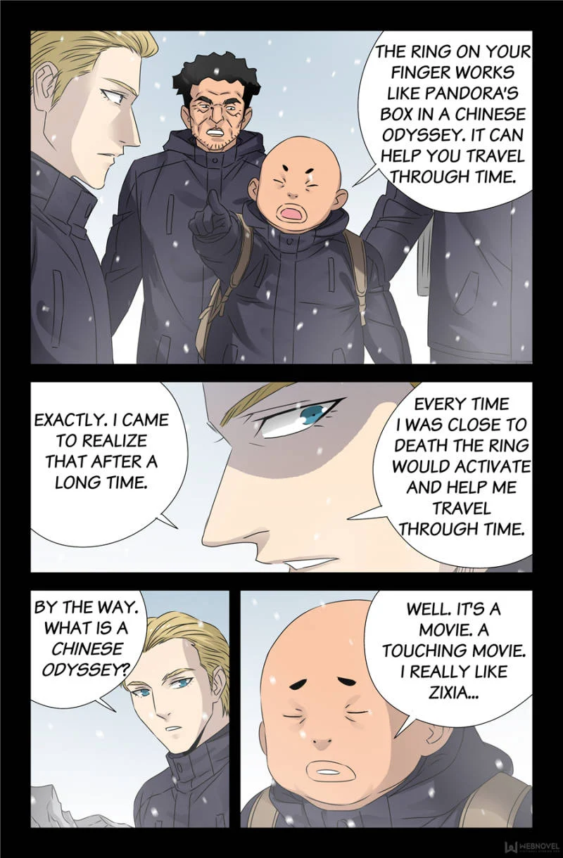 The Accidental Ringer Chapter 129 - Page 6