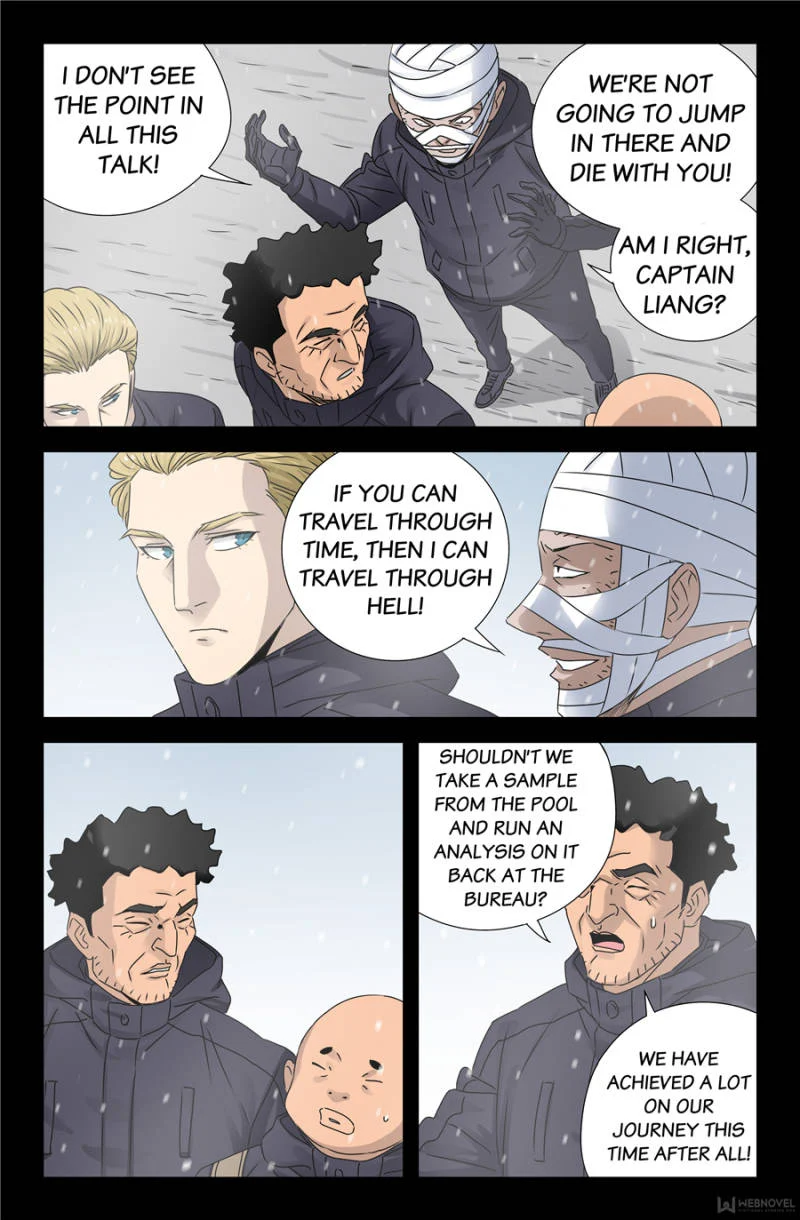 The Accidental Ringer Chapter 129 - Page 9