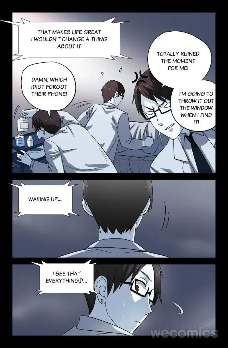 The Accidental Ringer Chapter 13 - Page 2