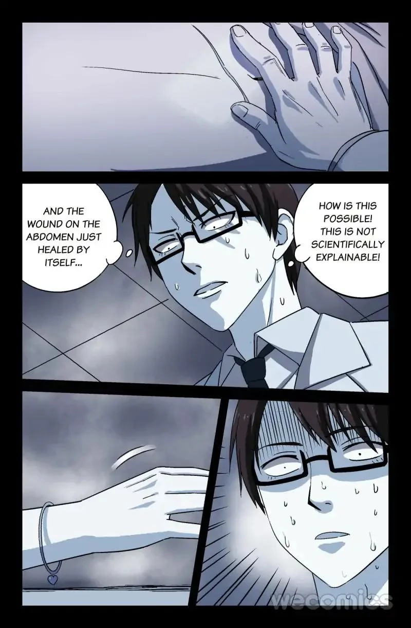 The Accidental Ringer Chapter 13 - Page 5