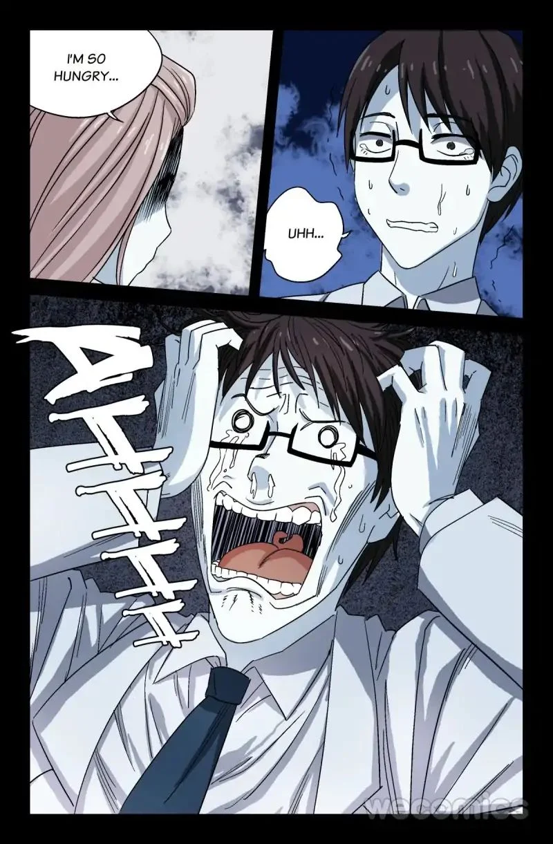 The Accidental Ringer Chapter 13 - Page 7