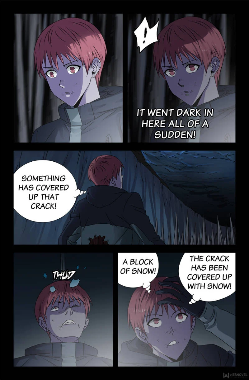 The Accidental Ringer Chapter 130 - Page 2