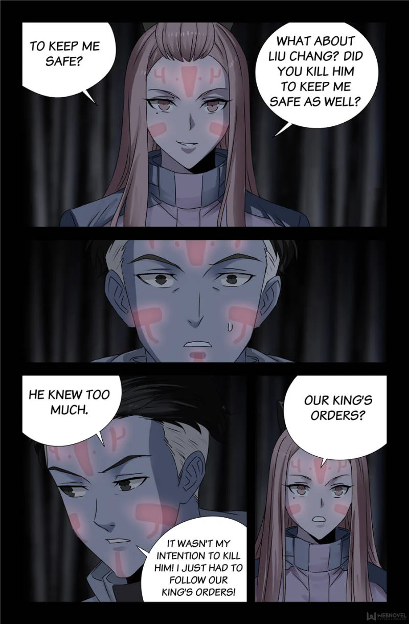 The Accidental Ringer Chapter 130 - Page 12