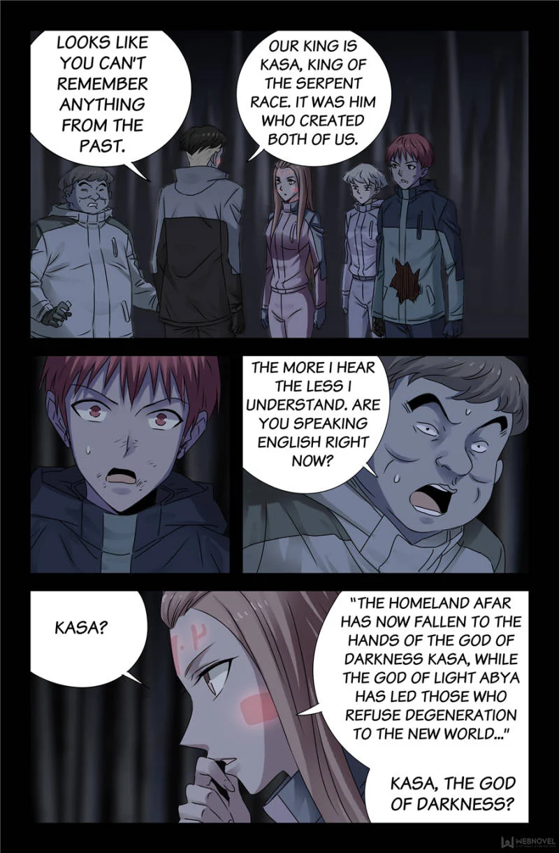 The Accidental Ringer Chapter 130 - Page 13