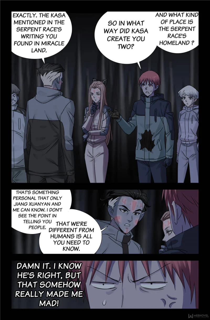 The Accidental Ringer Chapter 130 - Page 14