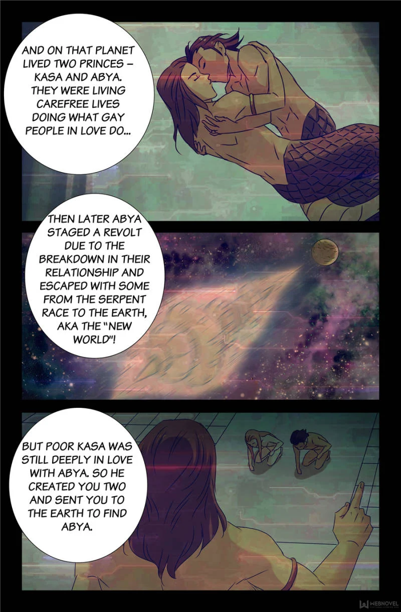 The Accidental Ringer Chapter 130 - Page 16