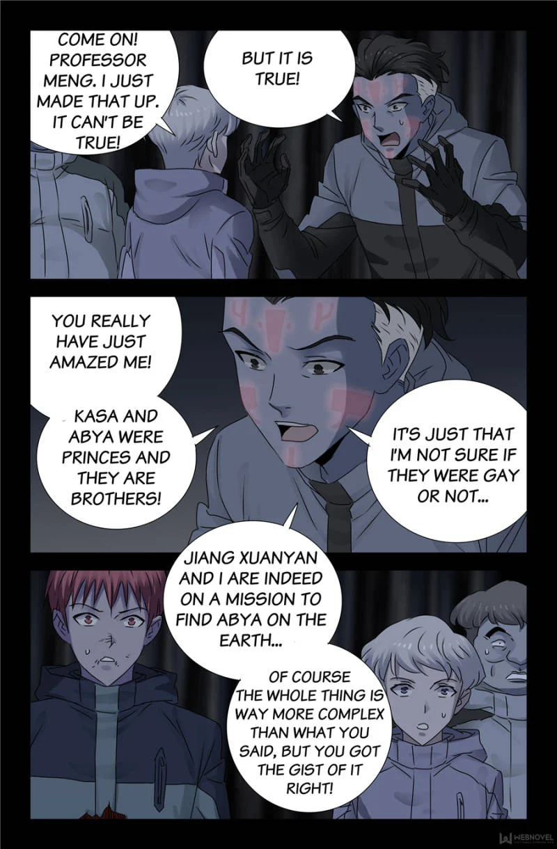 The Accidental Ringer Chapter 130 - Page 19