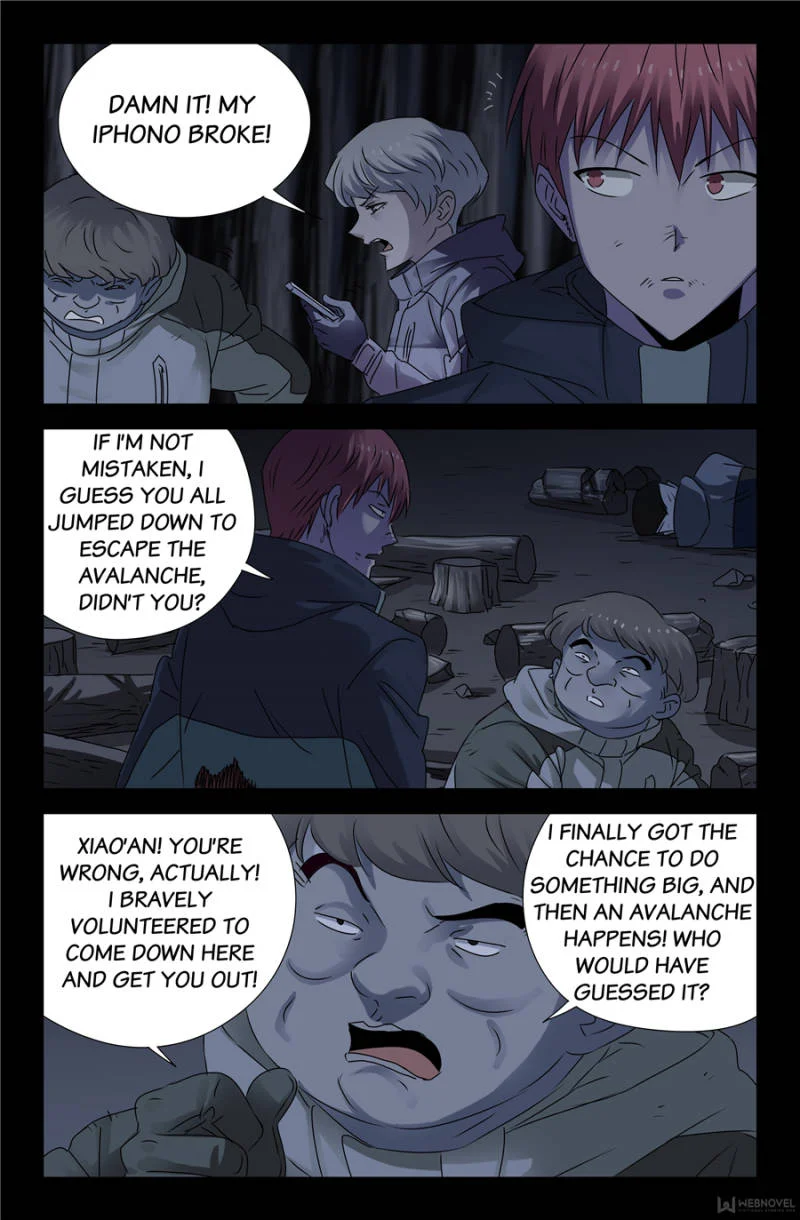 The Accidental Ringer Chapter 130 - Page 3