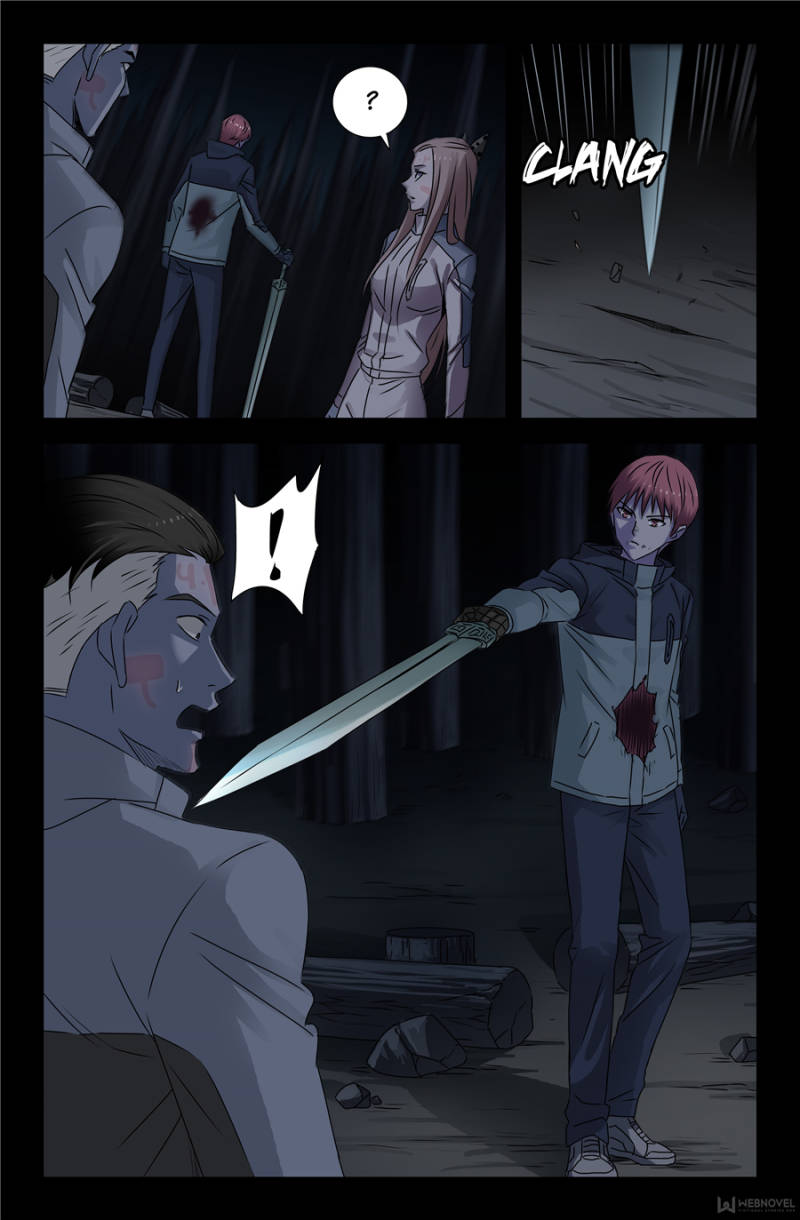 The Accidental Ringer Chapter 130 - Page 21
