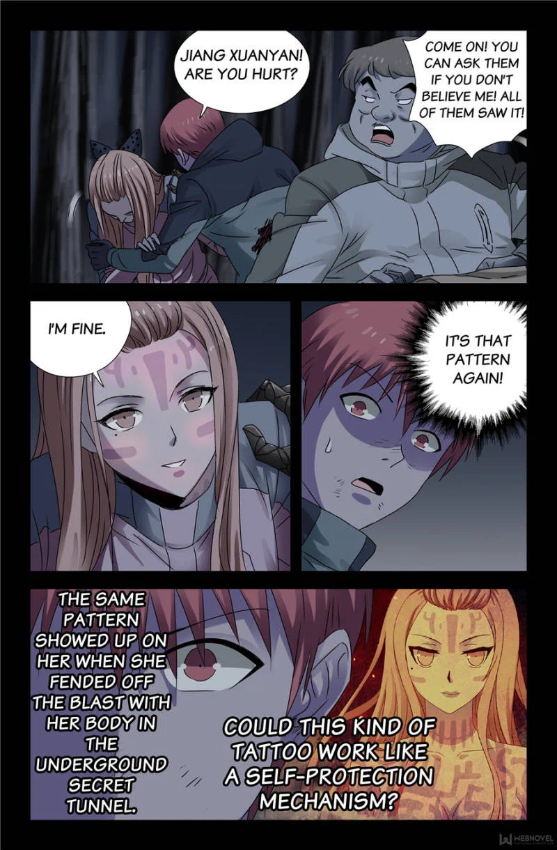 The Accidental Ringer Chapter 130 - Page 4