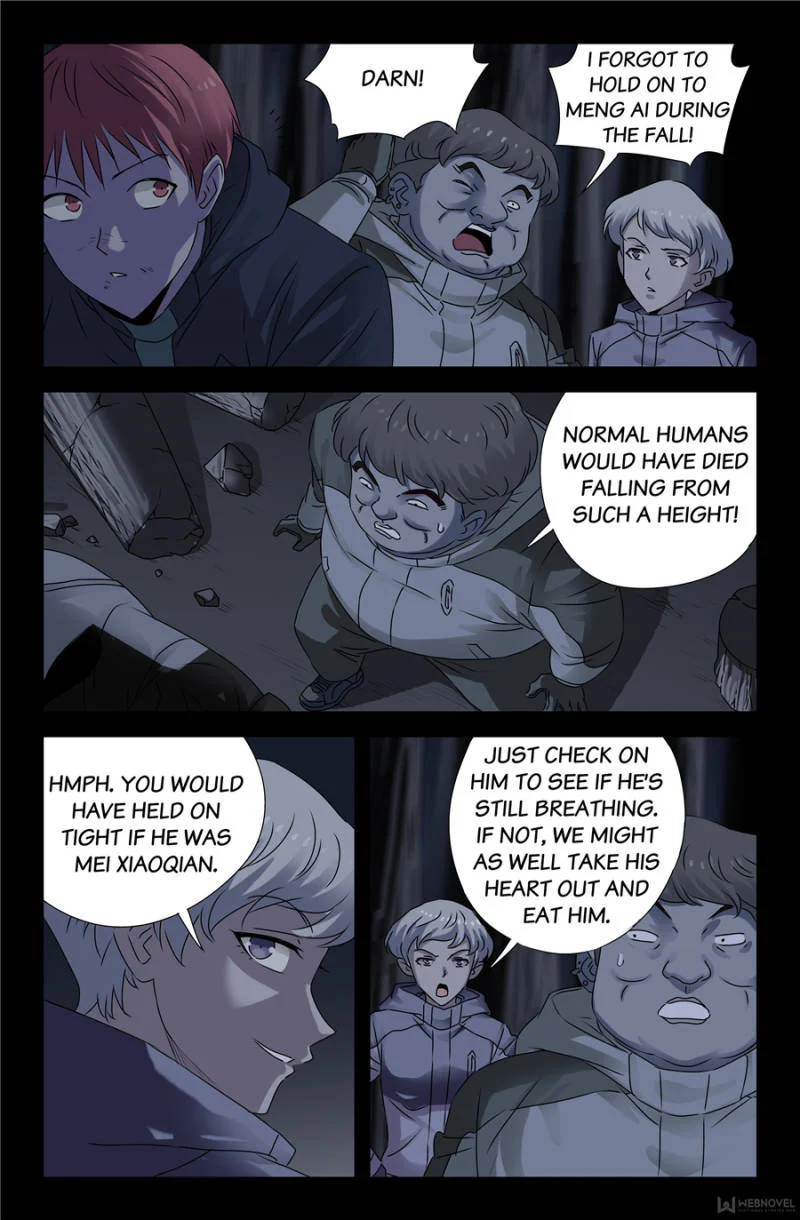 The Accidental Ringer Chapter 130 - Page 5