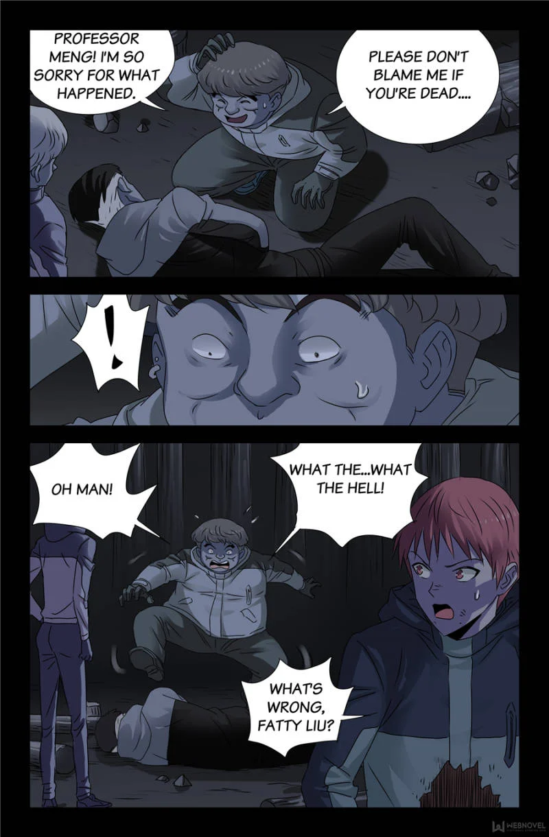 The Accidental Ringer Chapter 130 - Page 6