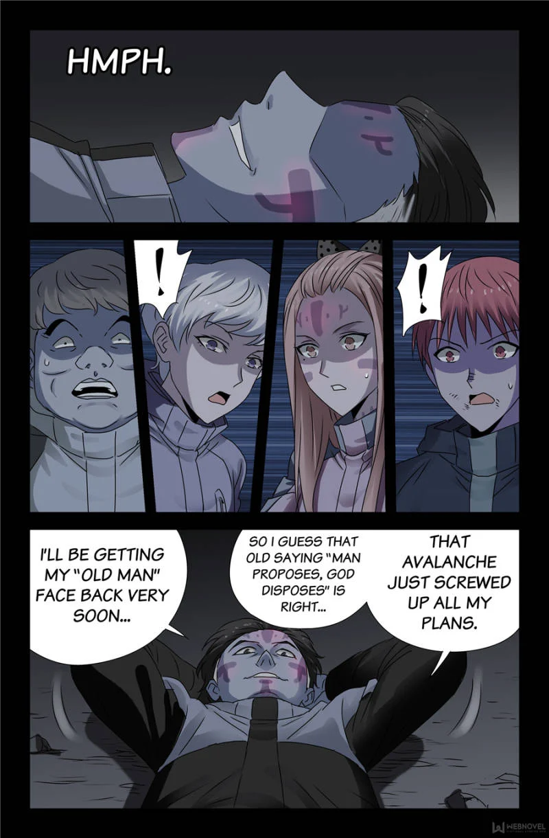 The Accidental Ringer Chapter 130 - Page 10