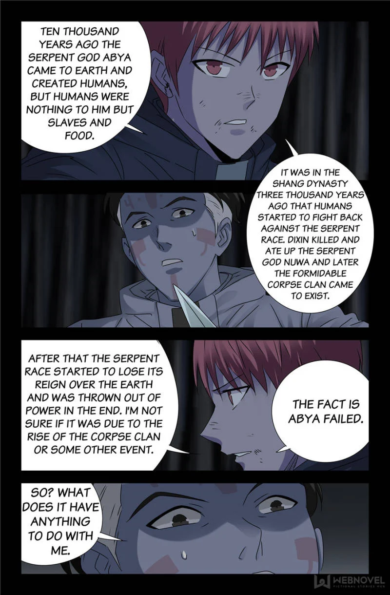 The Accidental Ringer Chapter 131 - Page 2
