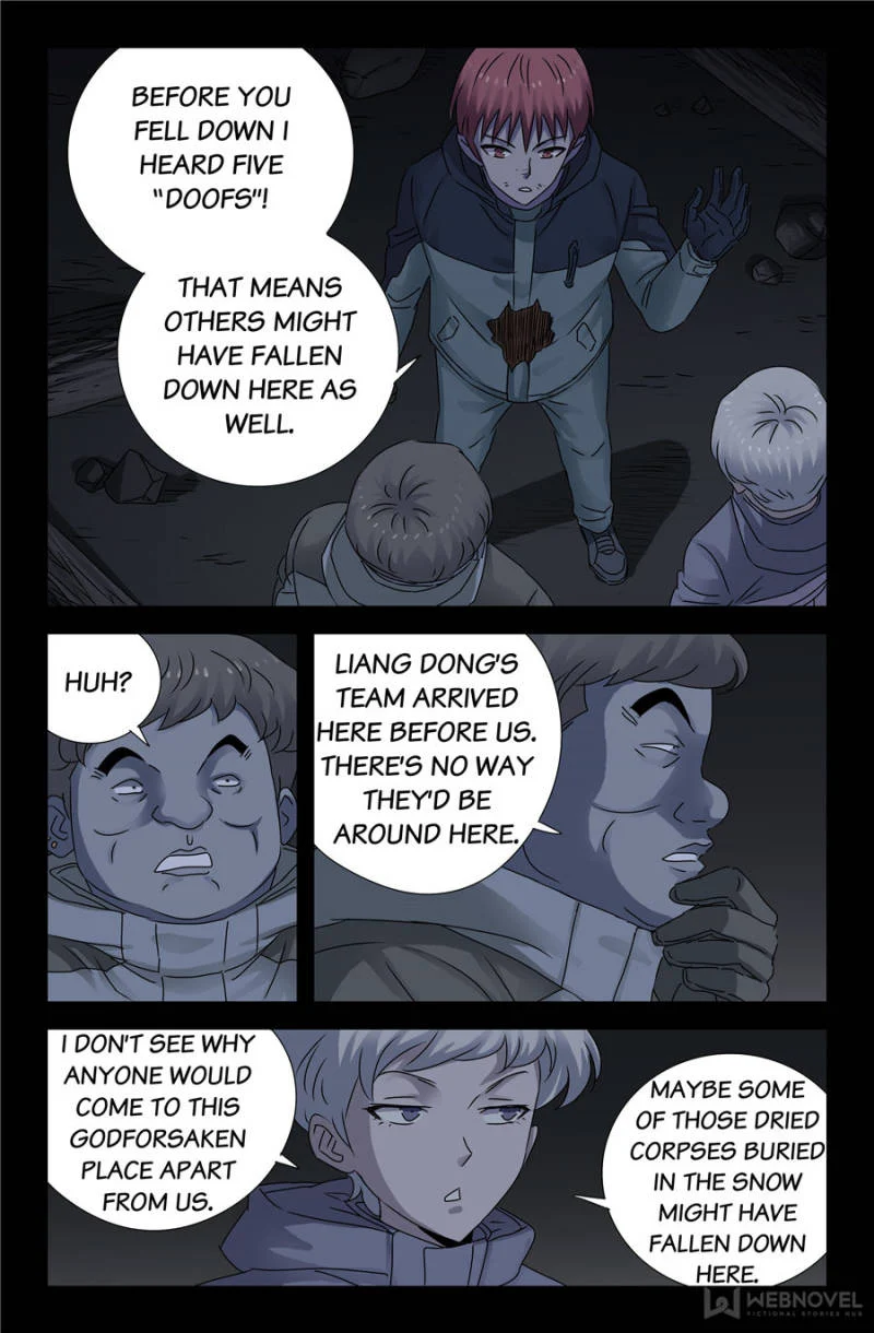 The Accidental Ringer Chapter 131 - Page 12