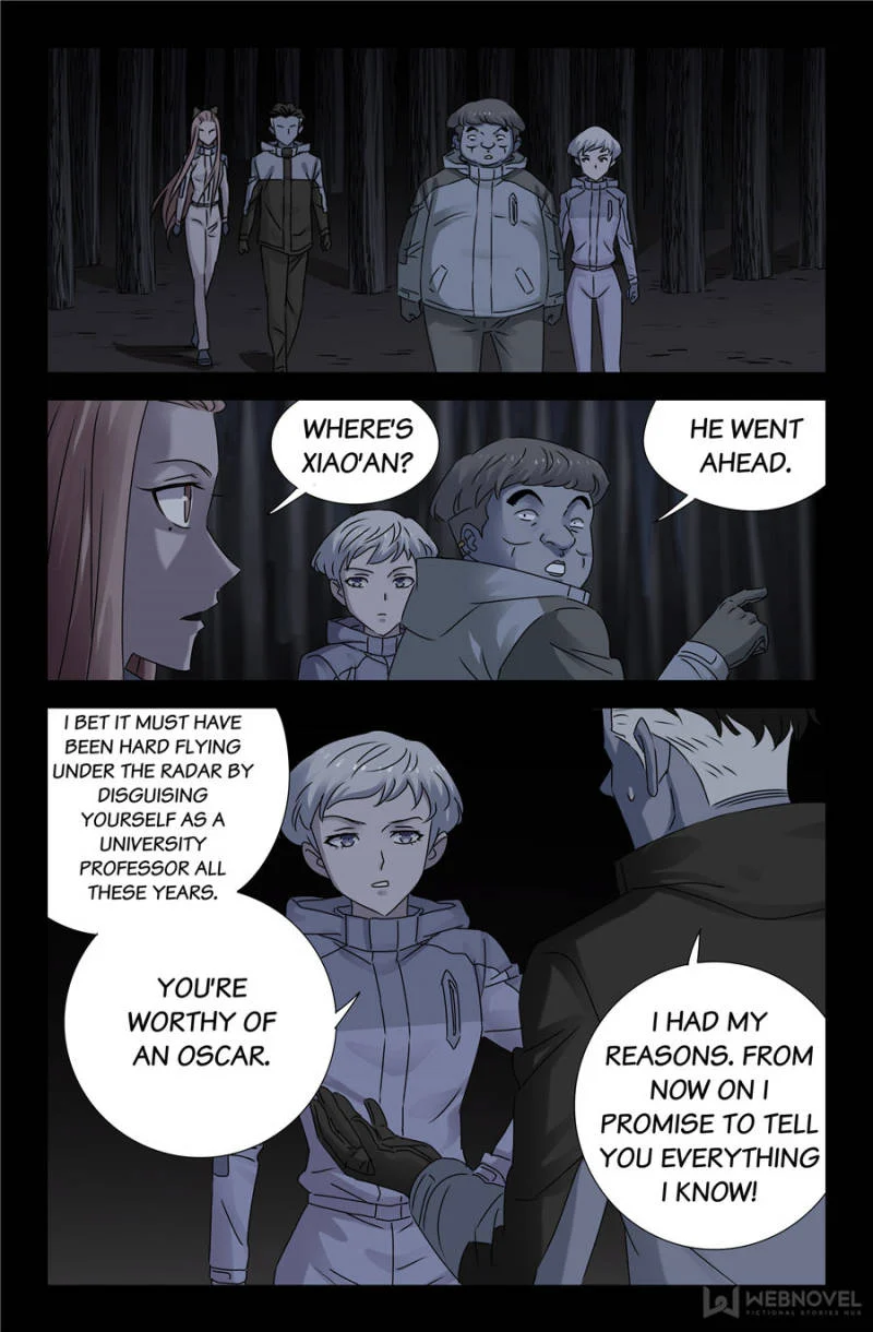 The Accidental Ringer Chapter 131 - Page 15