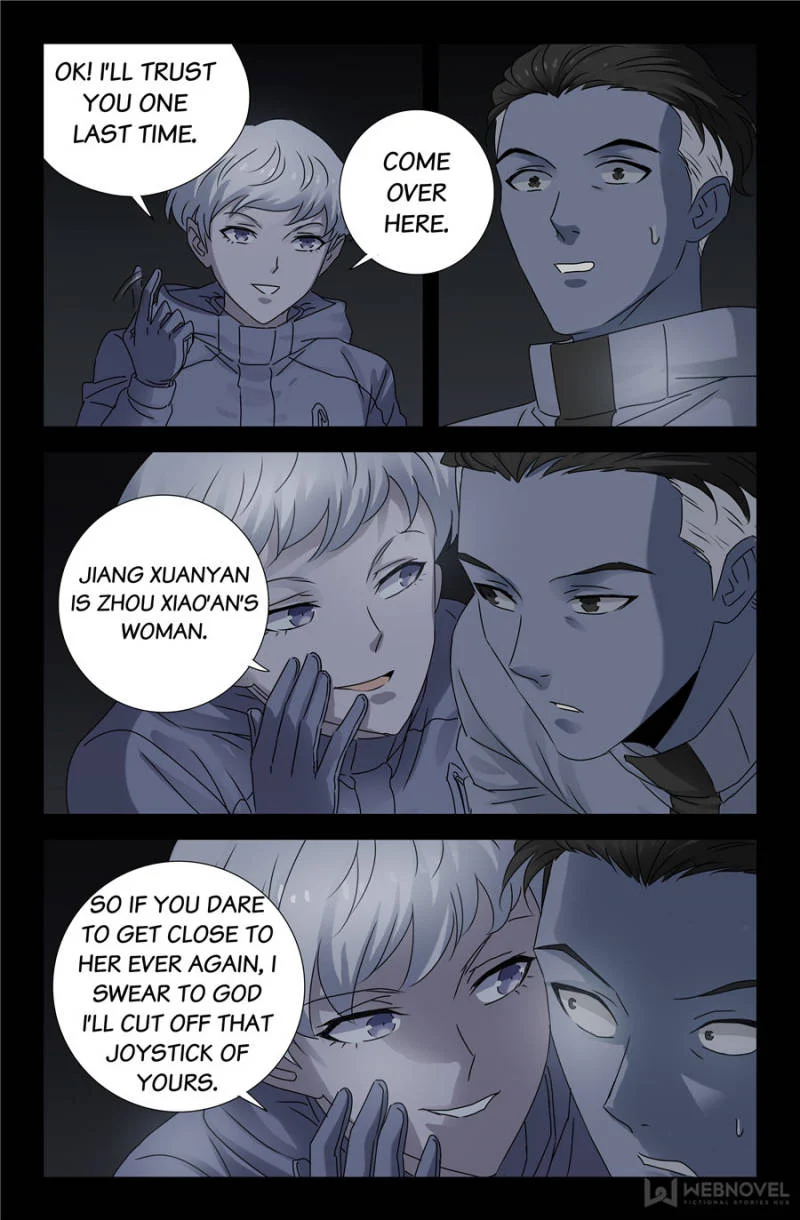 The Accidental Ringer Chapter 131 - Page 16