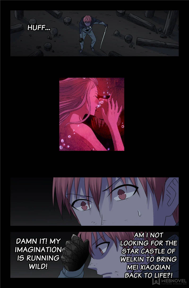 The Accidental Ringer Chapter 131 - Page 18